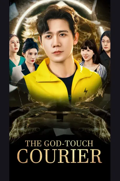 Affiche de The God-Touch Courier