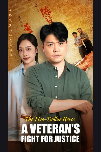 Póster de The Five-Dollar Hero: A Veteran's Fight for Justice