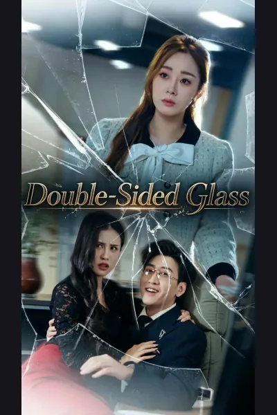 Double-Sided Glass poster