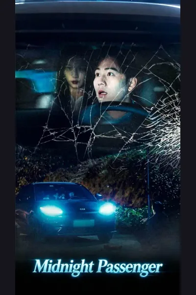 Póster de Midnight Passenger