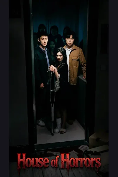 Póster de House of Horrors