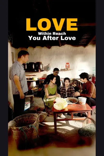 Póster de Love Within Reach