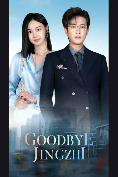 Póster de Goodbye Jingzhi