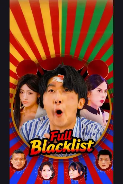 Affiche de Full Blacklist