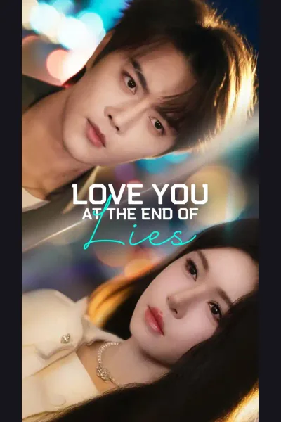 Póster de Love You at the End of Lies