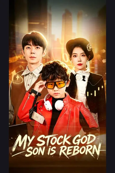 Póster de My Stock God Son is Reborn