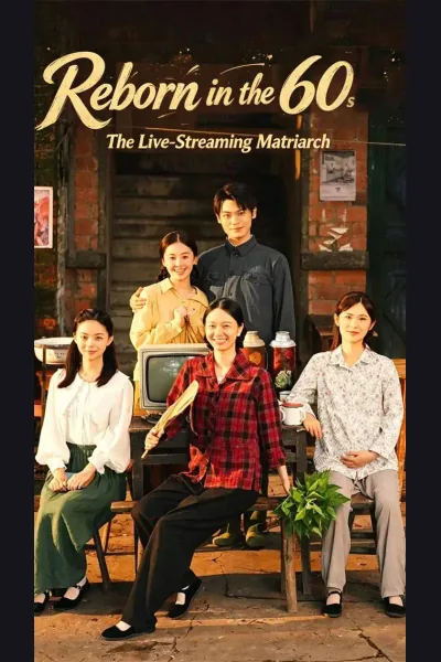Affiche de Reborn in the 60s: The Live-Streaming Matriarch