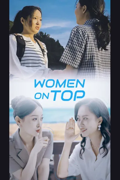 Póster de Women on Top