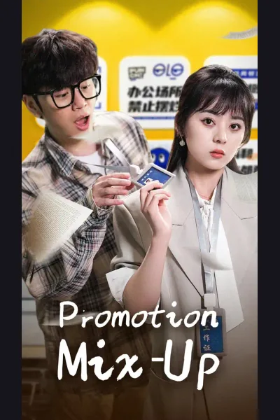 Póster de Promotion Mix-Up