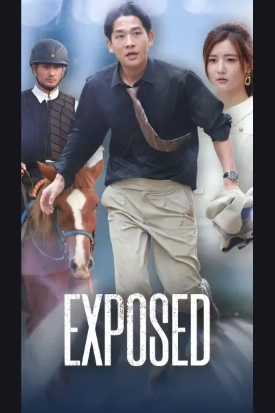 Affiche de Exposed
