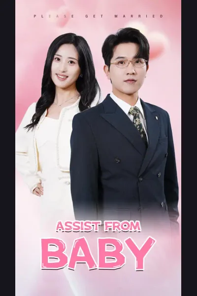 Pôster de Assist from baby