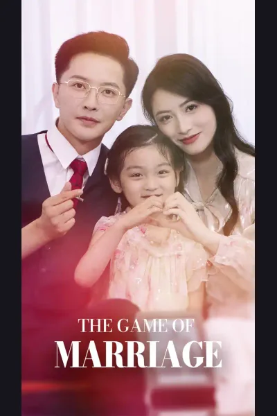 Póster de The Game of Marriage
