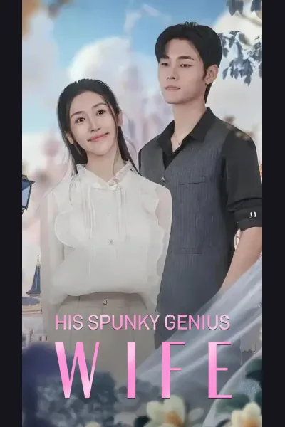Póster de His Spunky Genius Wife