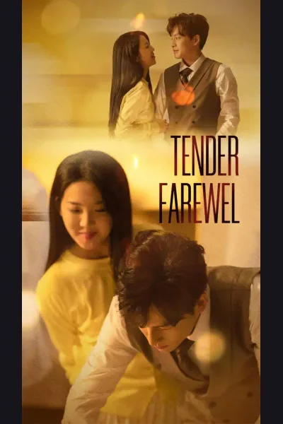 Tender Farewel poster