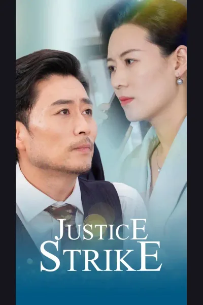 Póster de Justice Strike