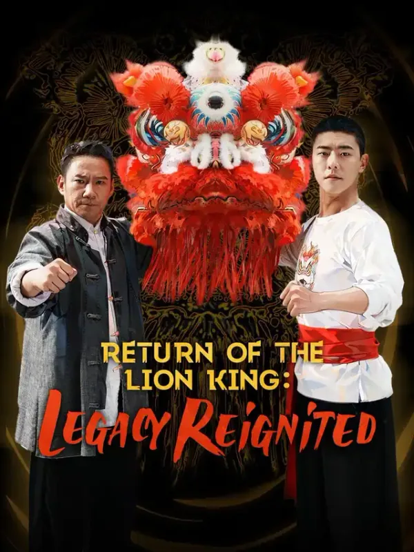 Pôster de Return of the Lion King: Legacy Reignited