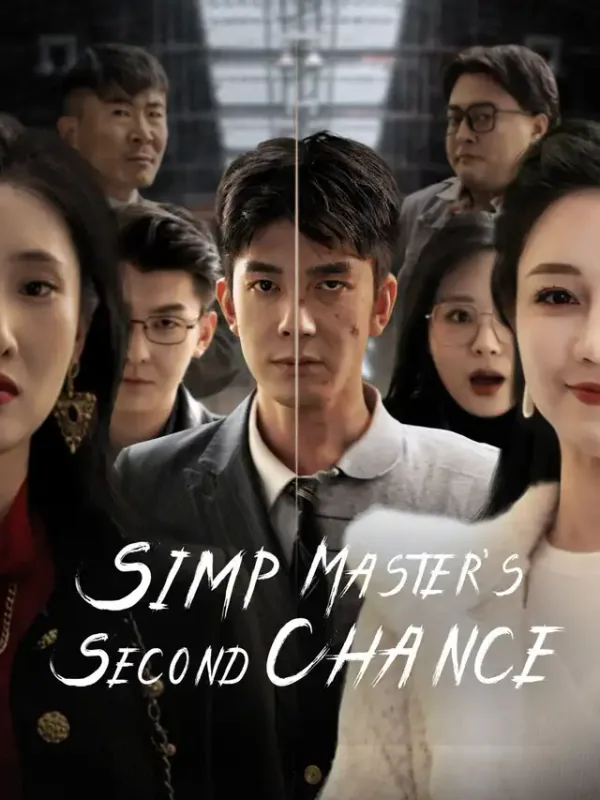 Simp Master's Second Chance poster
