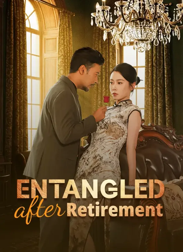 Póster de Entangled After Retirement